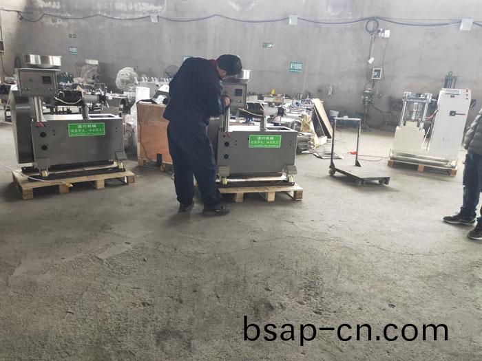 生(sheng)産(chan)現(xian)場(chang)