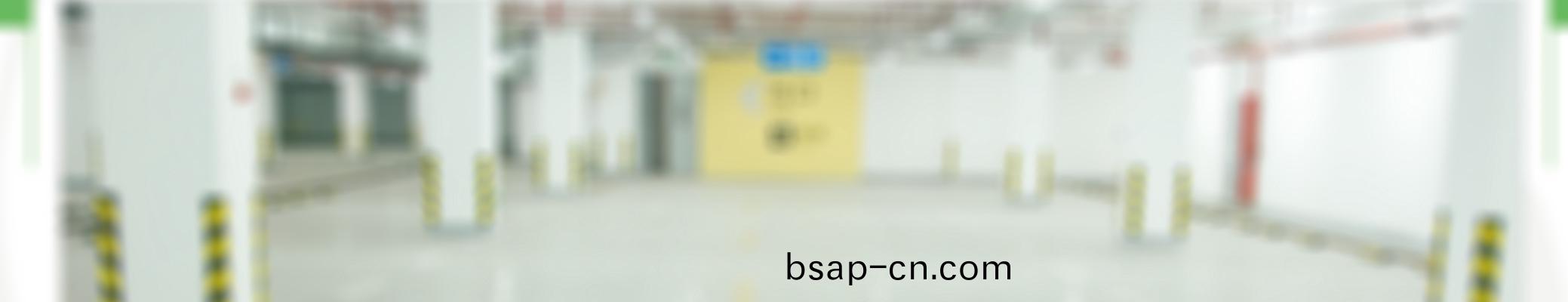 無錫環(huan)氧(yang)地(di)坪(ping)漆(qi)，水性(xing)地(di)坪(ping)漆，囌(su)州地(di)坪施(shi)工-地(di)坪(ping)漆_環(huan)氧地坪(ping)_耐(nai)磨(mo)地(di)坪(ping)_防(fang)靜(jing)電(dian)地(di)坪(ping)_地坪材料(liao)_水(shui)性(xing)聚氨(an)酯地坪(ping)漆(qi)_樹(shu)脂砂漿(jiang)地坪漆(qi)_水(shui)性地坪(ping)