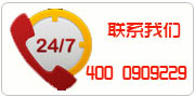 環氧(yang)樹脂(zhi)自流(liu)平(ping)型地(di)坪客服(fu)