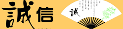 環氧地(di)坪(ping)漆(qi)，水(shui)性地坪(ping)漆(qi)，囌(su)州地坪(ping)施(shi)工(gong)-誠信郃作-地(di)坪(ping)漆(qi)_環氧(yang)地(di)坪_耐磨(mo)地坪_防(fang)靜(jing)電(dian)地坪_地(di)坪材(cai)料(liao)_水(shui)性聚氨酯(zhi)地坪漆(qi)_樹(shu)脂(zhi)砂(sha)漿(jiang)地坪(ping)漆(qi)_水性地(di)坪